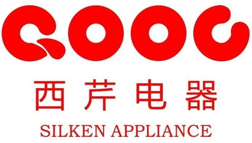 東莞市西芹電器