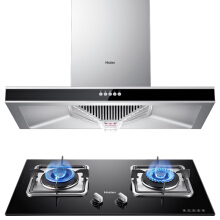 haier海爾油煙機】價格_圖片_品牌_怎么樣-