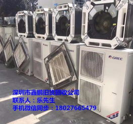 中山古鎮庫存積壓回收 電纜線回收讓回收變得更省心