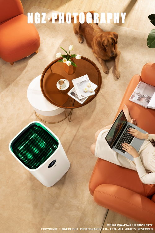 空氣凈化器拍攝 電商產(chǎn)品攝影 杭州紹興電器攝影 逆光者視覺