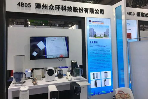 數(shù)字中國建設(shè)峰會丨最美人間四月天 金峰企業(yè)數(shù)字展