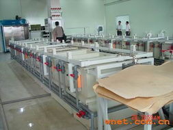 深圳市寶安區福永聚爾寶電子設備廠 電器制造的卓越典范