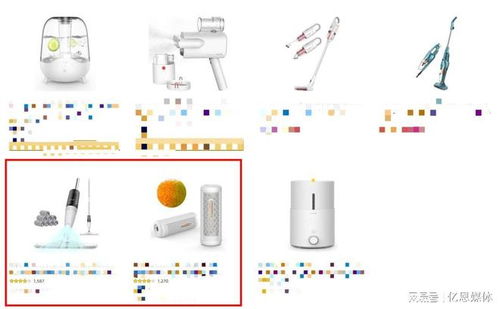 7款產品在亞馬遜熱賣，小家電巨頭沖刺IPO