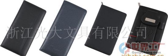 沈陽新天地網(wǎng)絡(luò)技術(shù)服務(wù) 深耕文具用品批發(fā)，助力全球企業(yè)供應(yīng)鏈升級(jí)